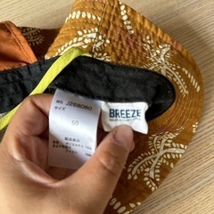 BREEZE 50サイズ　帽子の画像