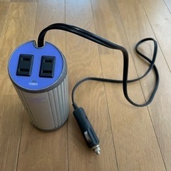 シガーソケット　インバーター　80w
