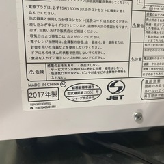 家電 キッチン家電 オーブンレンジの画像