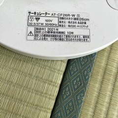 家電 季節、空調家電 扇風機の画像