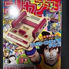 限定 希少 ファミリーコンピュータ ニンテンドークラシックミニ ...