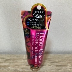 ティアラガール ハンドクリーム‪ 