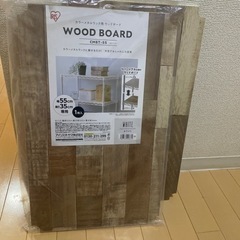 アイリスメタルラック　シート