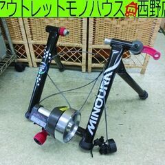 MINOURA サイクルトレーナー LR760 ミノウラ 固定ロ...