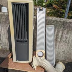 【商談中】コロナ冷風機&除湿機CDW-161の画像