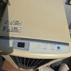 【商談中】コロナ冷風機&除湿機CDW-161の画像