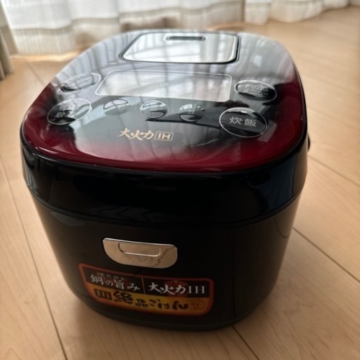 炊飯器