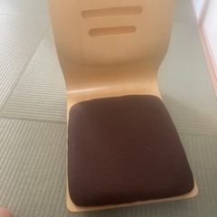 和座いす　（新品）クッション付き父の日プレゼント