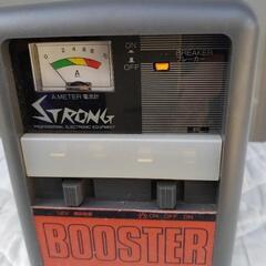 バッテリー充電器
