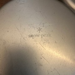 【値下げ】スノーピーク snow peakアルミクッカーセットの画像