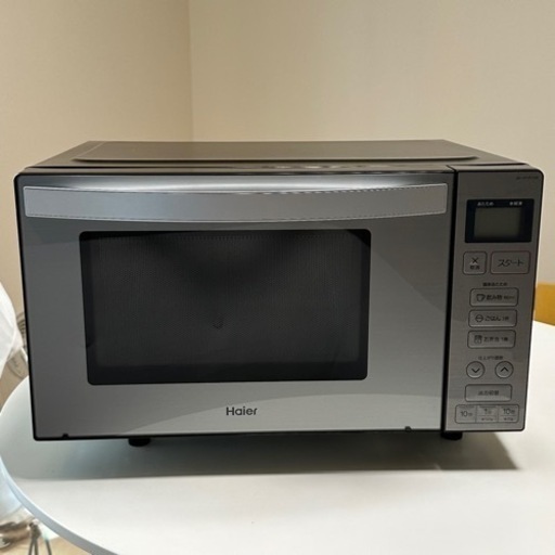 家電 キッチン家電 電子レンジ