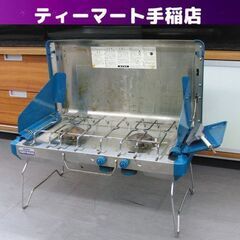 値下げ！ 隠れた名品では！？ 象印マホービン ツーバーナー TU...