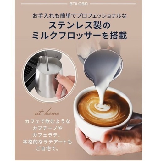 家電 キッチン家電 コーヒーメーカー