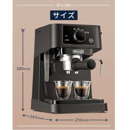 家電 キッチン家電 コーヒーメーカー