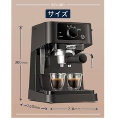 家電 キッチン家電 コーヒーメーカーの画像