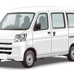 普通免許さえあればOK‪☆高収入宅配ドライバー募集‪☆事業拡大の...