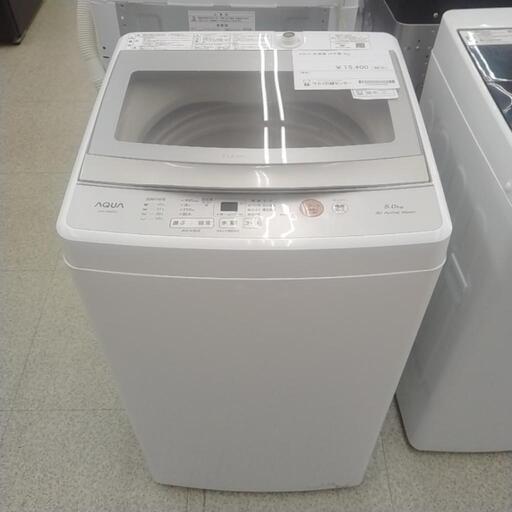 AQUA 洗濯機 22年製 5kg TJ5625