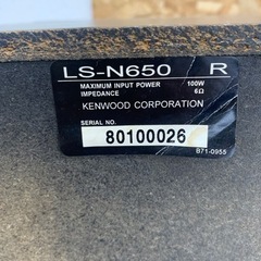 LS-N650 KENWOOD スピーカー　※2400010405211の画像