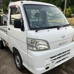 🚚4WD🚚パワステ🚚エアコン🚚5速🚚