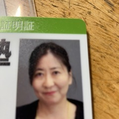 ６月１７日　午後8時２０分からのディスカッション
