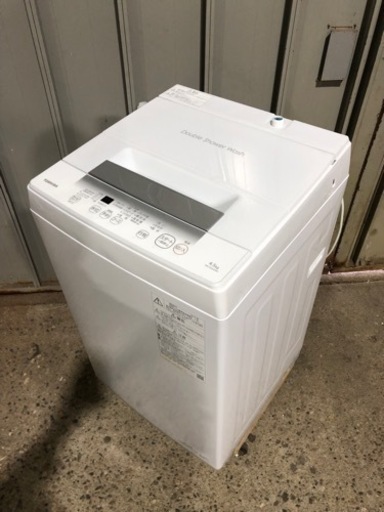 美品　TOSHIBA 東芝 洗濯機 2022年製 4.5kg