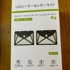 決まりました【新品】ソーラーライト センサーライト 屋外照明 人...