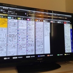 液晶テレビ　AQUOS  40インチ　の画像