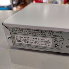 【愛品館 市原店】SHARP　2022年製　BDレコーダー　2B-C10EW2　【愛市HA020311-104】の画像