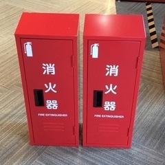 【店頭引取限定】【未使用品】消火器格納庫　4個入り 4,180円...