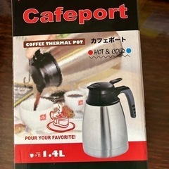 カフェポートの画像
