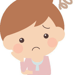 お悩みをお聞きします・愚痴聞きOK❤