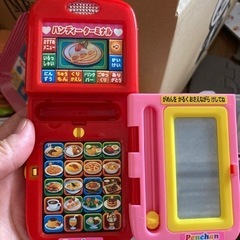 ペンちゃん　ハンディーターミナルの画像