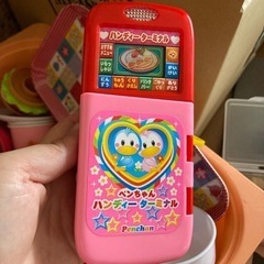 ペンちゃん　ハンディーターミナル