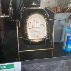 お酒　ディスプレイ用