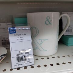 リサイクルショップ【トレジャーファクトリー館林店】 Tiffan...