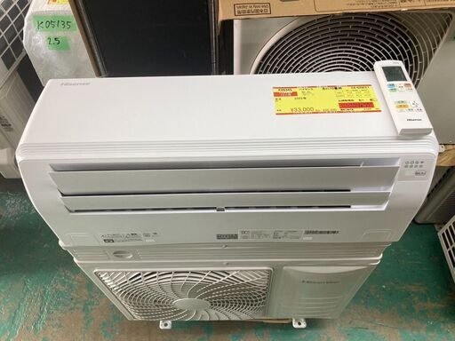 K05345　ハイセンス　2022年製　中古エアコン　主に10畳用　冷房能力　2.8KW ／ 暖房能力　3.6KW