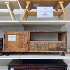テレビ台 journal standard Furniture ...