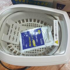 家具 時計の画像