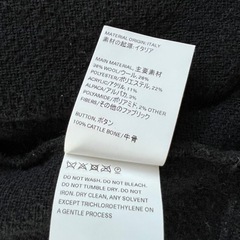 アワレガシー　モヘアカーディガン　　の画像