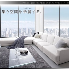 ☆6/30本日最終！ 大幅値下げ！コーナーカウチソファー & オ...