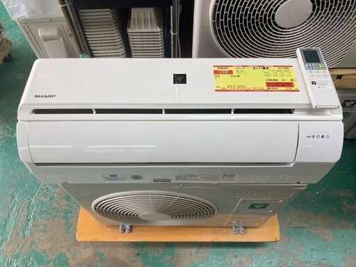 K05347　シャープ　2020年製　中古エアコン　主に14畳用　冷房能力　4.0KW ／ 暖房能力　5.0KW