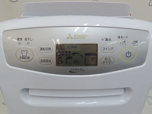 ♪MITSUBISHI/三菱 MJ-P180VX 衣類乾燥除湿機 2023年 美品♪