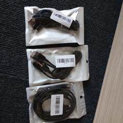 ３IN１充電ケーブル