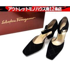 未使用品 Salvatore Ferragamo ALATA 5...