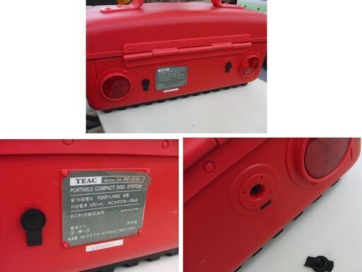 希少 TEAC コカ・コーラ ラジカセ PC-D10 CD カセット ラジオ 赤 レア レトロ ヴィンテージ 非売品 懸賞 ジャンク インテリア 札幌 手稲