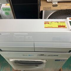 都市ガスファンヒーター 木造15畳、コンクリート21畳まで 美品 ホース