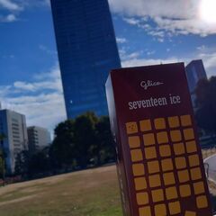 読書サークルメンバーの募集！