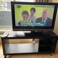 HITACHIテレビ37インチ＋テレビ台 無料でお譲りします 