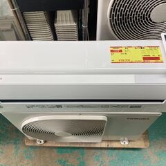 K05351　東芝　2021年製　中古エアコン　主に10畳用　冷房能力　2.8KW ／ 暖房能力　3.6KW