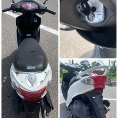 139⭐️Xprokaze50⭐️不動、要整備車両、SYM、原付、バイクの画像